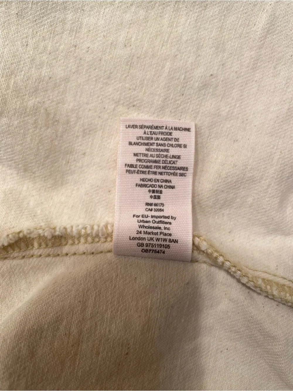 Free People Double-Breasted Ivory Cropped Vest, Size 4, NWT! - Picture 5 of 6